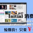 118图库彩图118开奖香港51期开奖结果2024年